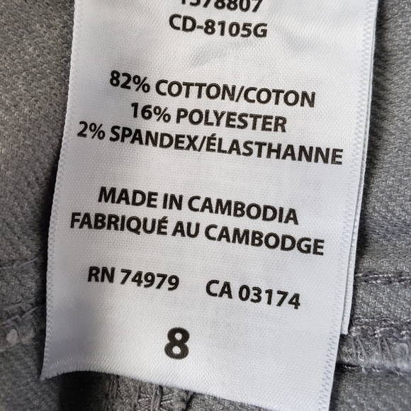 NWT Parasuco Jean - Shorts - Sizes 8 & 10 Available - Picture 2 of 3